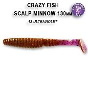 Scalp minnow 5.5" 19-130-12-6