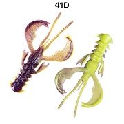 Nimble 5"45-125-41d-6