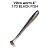 Vibro Worm 4'' 75-100-17d-6