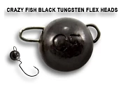 Вольфрамовая чебурашка Crazy Fish 1г цвет чёрный