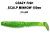 Scalp minnow 4" 18-100-21-4
