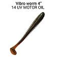 Vibro Worm 4'' 75-100-14-6