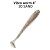 Vibro Worm 4'' 75-100-30-6