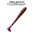 Vibro Worm 4'' 75-100-12-6
