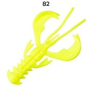 Nimble 5"45-125-82-6