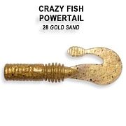Powertail 2.8" 4-70-28-4