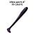 Vibro Worm 4'' 75-100-99-6