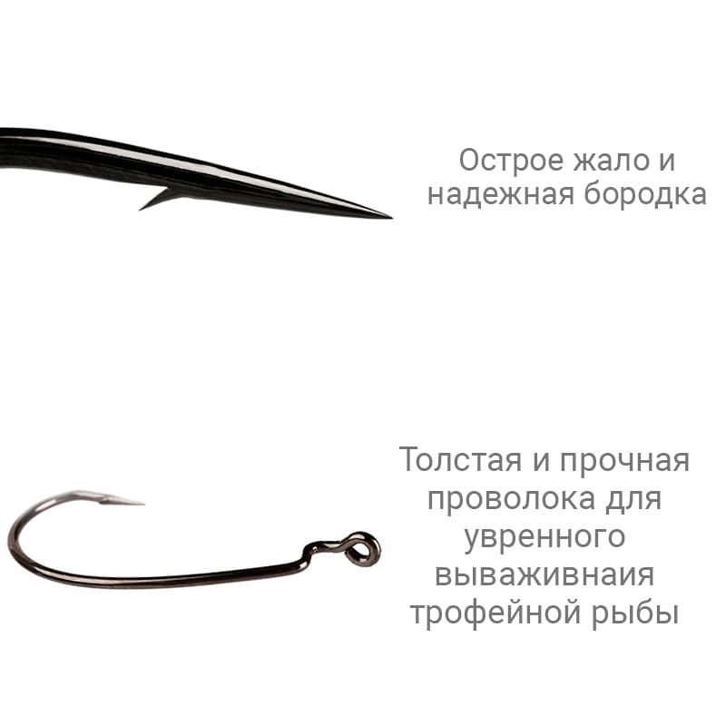 Офсетный крючок CF Big game offset hook №7/0 1000 шт