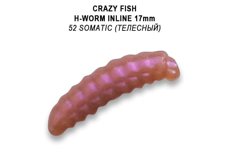 MF H-Worm inline 0.7" 60 шт (6*10) 62-17-52-9