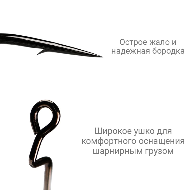Офсетный крючок CF Offset joint hook №10 200 шт