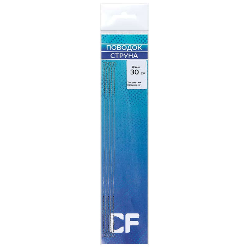 Поводок Струна CF 0.45 мм 30 см 5 шт