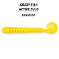 Active slug 2.8"  2-71-3-2