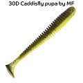 Vibro Worm 2.5'' 81-65-30d-6