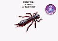 Kasari 1" 52-27-73-7