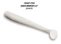 Nano minnow 2.2" 22-55-59-4