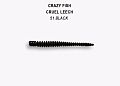 Cruel leech 2.2" 8-55-51-4
