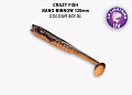 Nano minnow 5" 55-120-503SL-7