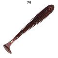 Vibro Worm 2.5'' 81-65-74-6