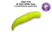 MF Baby worm 1.2" 65-30-6-7-EF