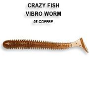 Vibro worm 2" 3-50-8-2