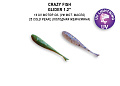Glider 1.2" 70-30-14/25-5
