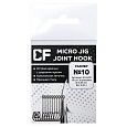 Одинарный крючок CF Micro jig hook №10 10 шт