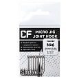 Одинарный крючок CF Micro jig hook №6 10 шт