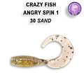 Angry spin 1" 20-25-30-3
