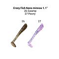Nano minnow 1.1" 68-27-26/27-1