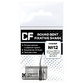 Одинарный крючок CF Round bent fixative shank №12 15 шт