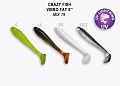Vibro fat 4.7" 39-120-M79-6