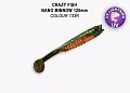 Nano minnow 5" 55-120-133R-7