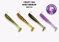 Nano minnow 1.6" 6-40-M50-6