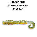 Active slug 2" 29-50-1-6