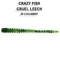 Cruel leech 2.2" 8-55-23-6
