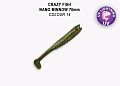 Nano minnow 2.8" 53-70-14-7
