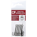 Двойной крючок CF Long tail double hook №6 5 шт