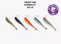 Glider 2.2" 35-55-M82-6