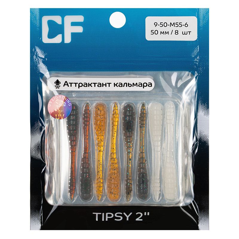 Tipsy 2" 9-50-M55-6