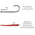 Одинарный крючок CF Round bent hook №12 15 шт