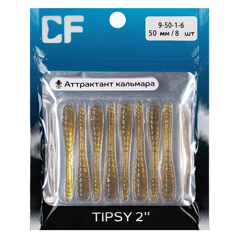 Tipsy 2" 9-50-1-6