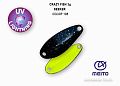 Колеблющаяся блесна Seeker 3 г #108