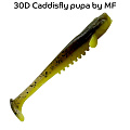 Nano minnow 2.8" 53-70-30d-6 