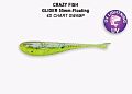 Glider 2.2" 35-55-4d-6-F