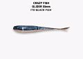 Glider 2.2" 35-55-17d-6