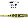 Polaris 1.8" 5-45-1-2