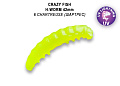 MF H-Worm 1.65" 64-42-6-7-EF