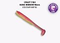 Nano minnow 3.5" 54-90-500SL-7-F