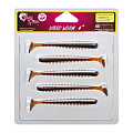 Vibro Worm 4'' 75-100-10-6