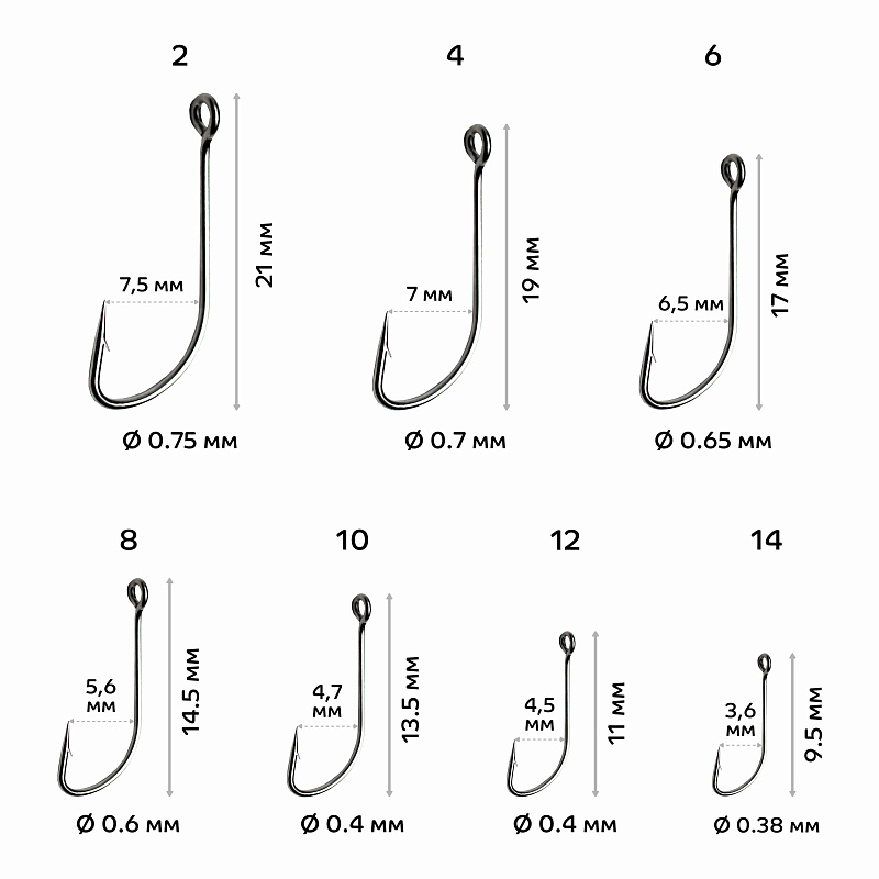 Одинарный крючок CF S hook №6 10 шт, серебряный